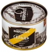Сельдь тихоокеанская с маслом Доброфлот